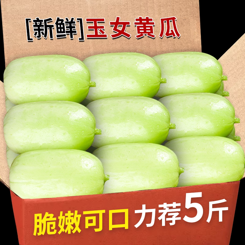 1�� ����Ů�ƹϡ�������ζ|��ʳ���