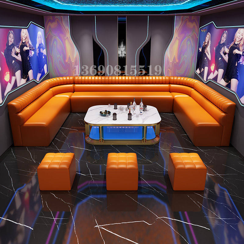 定制ktv酒吧轻奢沙发茶几组合派对房歌厅家庭影院k房包厢转角卡座