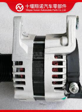 康明斯ISF2.8发动机配件交流发电机5266781 5318120 5262499