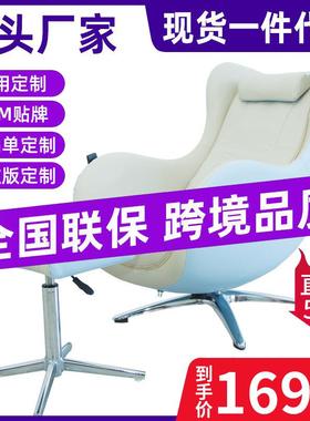 massage chair按摩椅家用豪华零重力全自动太空舱按摩椅沙发