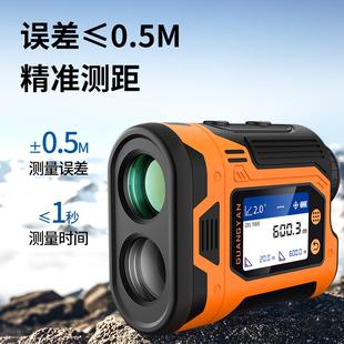 GUANGYAN激光测距仪望远镜高精度测量红外线电子尺室外高尔夫户外