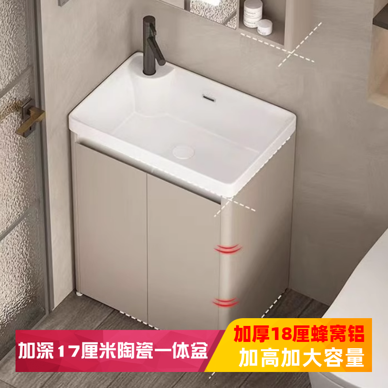 落地式浴室柜加厚加深一体盆