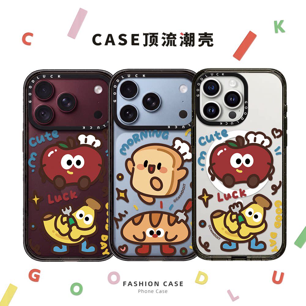 C家aseti美食水果笑脸趣味适用iphone17promax手机壳18pro苹果16透明MagSafe磁吸15plus卡通14可爱13情侣日韩