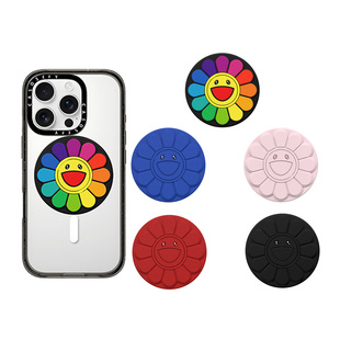 艺术家村上隆第三弹太阳花可爱磁吸支架立体手机折叠磁吸卡包