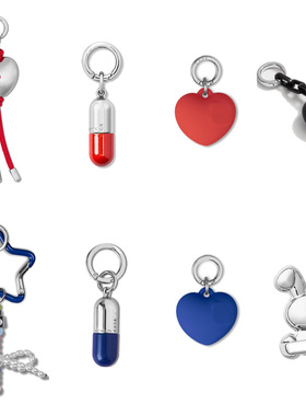 CASE红胶囊爱心挂链钥匙圈手机壳挂件时尚潮多功能配件包包挂饰