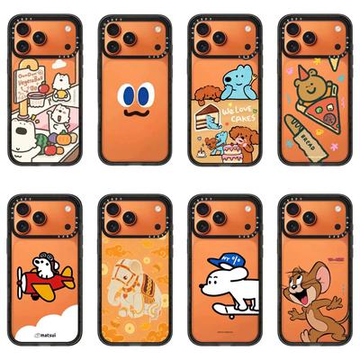 CASE新款可爱适用苹果17promax星宇橙色手机壳适用于iphone16pro苹果15promax创意14防摔13保护12卡通手机壳