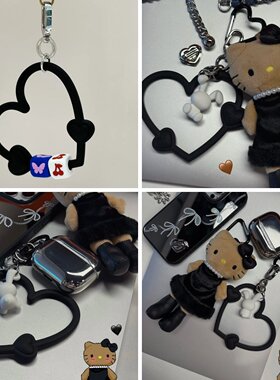 CASE黑色硅胶爱心腕带手机链挂件简约时尚防丢牢固挂钩挂链女