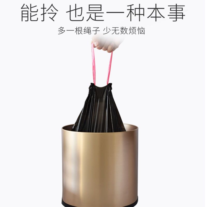 全新料抽绳垃圾袋家用加厚手提式大号厨房黑色学生宿舍塑料袋批发