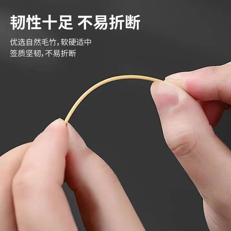环保竹牙签批发一次性双头酒店家用大盘天然竹子细牙签家庭装包邮