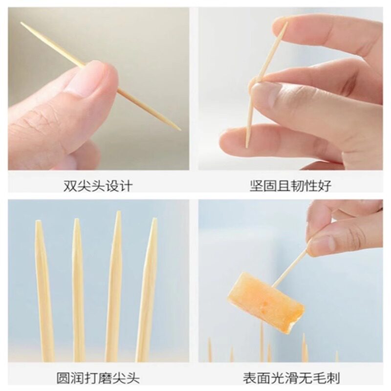 双头牙签竹制精细一次性家用餐厅散装水果竹签掏牙剔牙棒