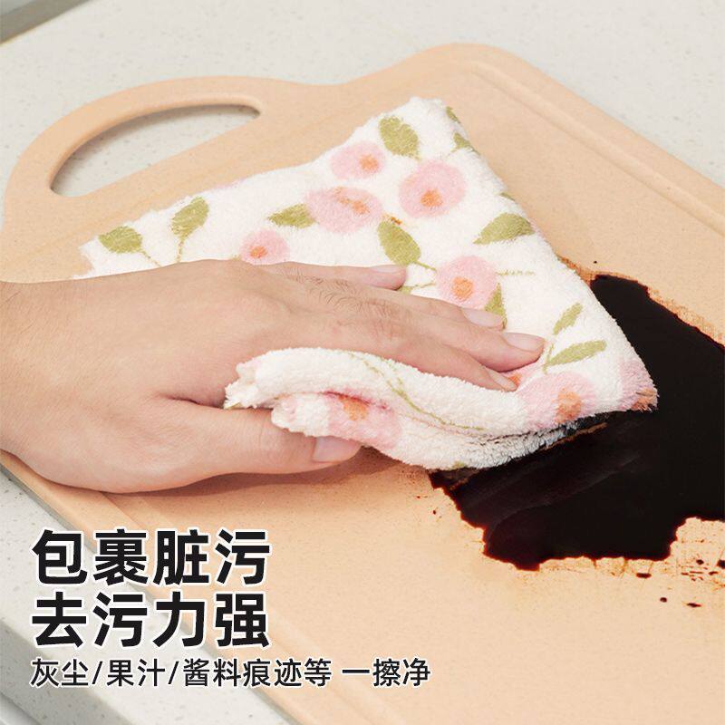 不沾油厨房抹布加厚吸水柔软家用去污不掉毛洗碗布擦手巾清洁毛巾