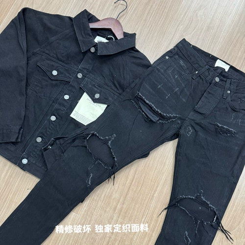 【现货秒发 夯货】城子自主4th限定黑牛 牛王套 独家“定织”面料