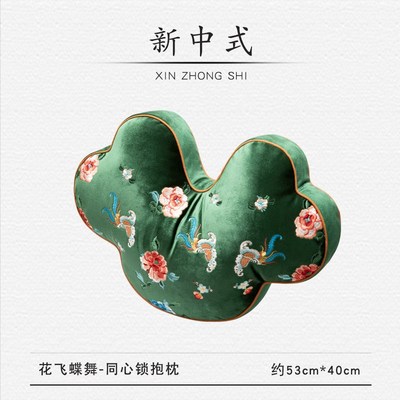 国潮个性同心锁抱枕国风创意异形靠枕含芯家用绒布轻奢客厅腰枕