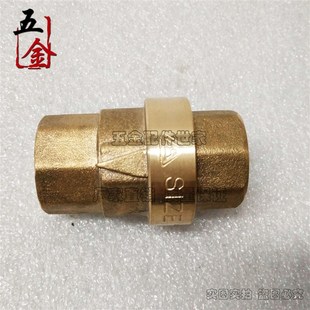 螺杆机空压机回油止逆阀全铜止逆阀止回阀2分气泵回油 现货速发