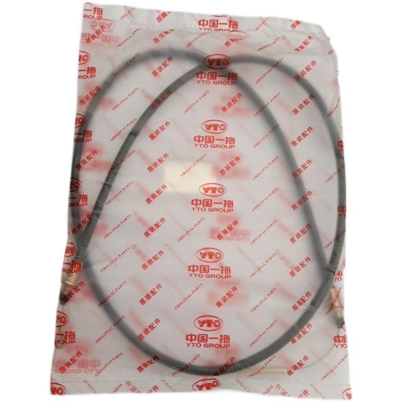 东方红804 04拖拉机农机配件1.62米手油门拉线操纵把手油门总成