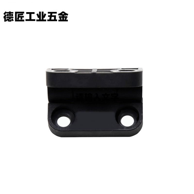 HFM11-0-E/HFM11-0-W树脂限位碟形M铰链多角度铰链扭矩合页