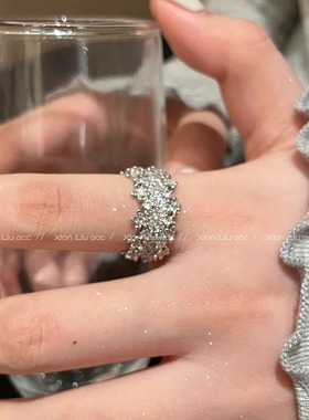 超闪满天星锆石戒指女轻奢高级感精致时尚百搭食指戒设计感指环