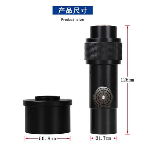 极速天文望c远镜牛反激光校准器全金属准直器牛顿反射校正光轴5P0
