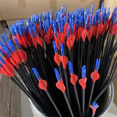 极速弓箭射箭箭支玻纤箭混碳纯A碳真羽箭射击复合反曲弓射箭杆箭