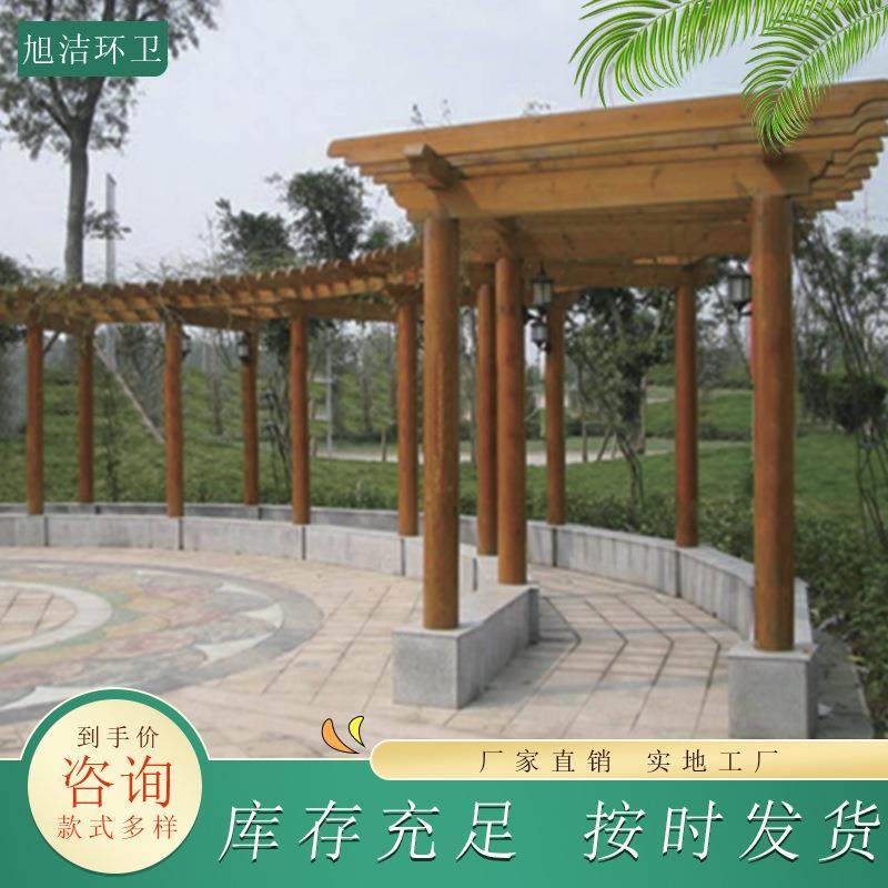 防腐木亭子公园小区装饰休闲座椅凉亭榫卯结构量大优惠户外廊架,住宅家具,木屋凉亭,淘宝优惠券,粉丝福利购,淘宝优惠卷