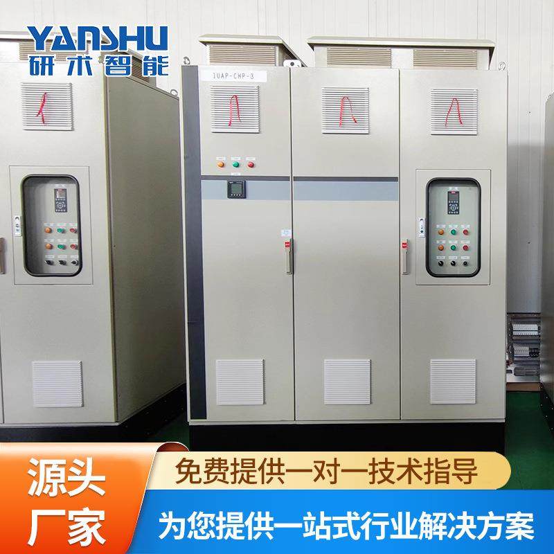 PLC控制柜废气处理系统电控柜电控箱可按需制造配电柜配电箱智能
