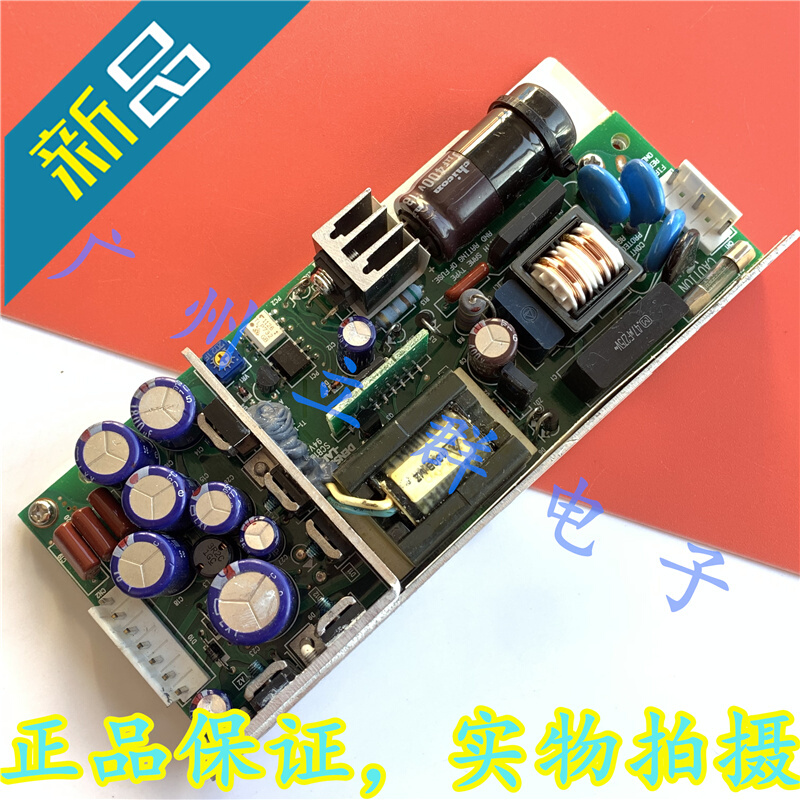 LWT30H-522 进口开关电源 30W 3组输出 - 5V  12V -12V 丿