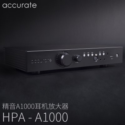 精音HPA-A1000平衡耳放，前级放大器，动圈、平板通用耳机放大器