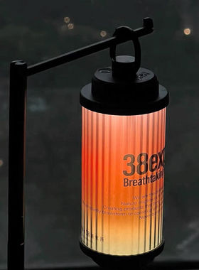 桨板小夜灯露营灯氛围灯