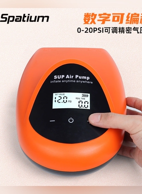 电动充气泵省时省力多功能冲浪板皮划艇电动充气泵车载桨板电动泵