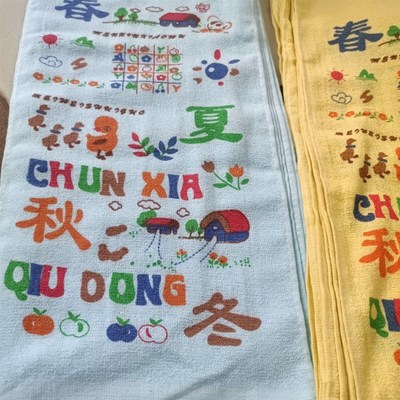 速发棉毛巾 薄款 面巾 春夏秋冬图案 家用 商用 优惠装