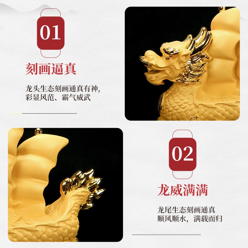 速发一帆风顺汽车内饰摆件帆船2025新款车载男士高挡中控台车上装