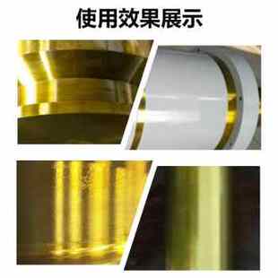 新品 现货速发新品 金属快干硬膜防锈油金黄色模具防K锈剂防氧化T两