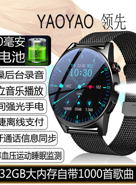 【2025新款GT4Pro】录音华强北听歌GT3智能手表可接打电话watch3多功能蓝牙运动防水成人男女手环适用于华为