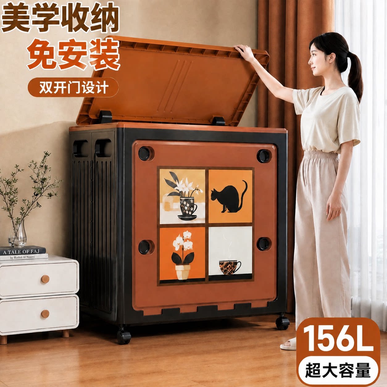 日本衣服收纳箱大容量超大家用被子储物箱塑料整理箱玩具收纳箱子