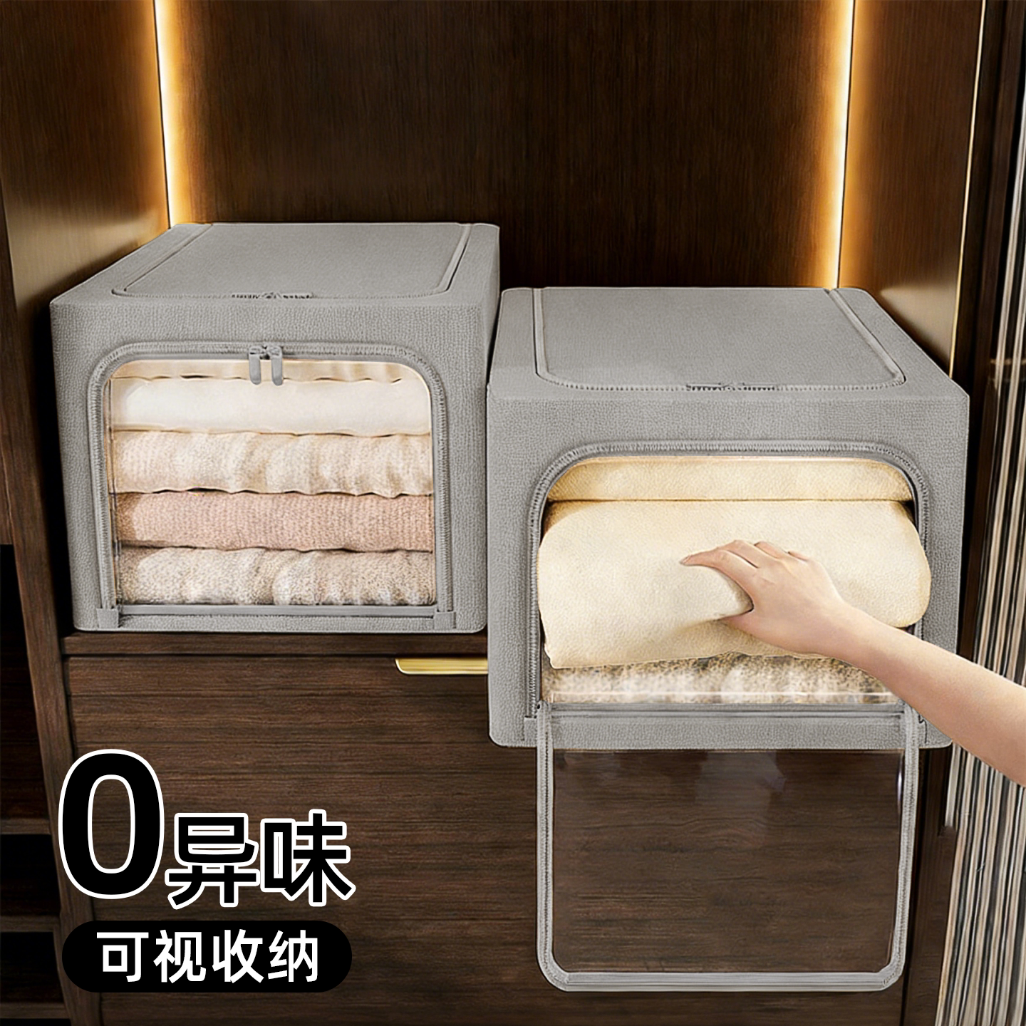 日本衣物收纳箱大容量布艺百纳箱窄家用衣服裤衣柜分层整理折叠ZN