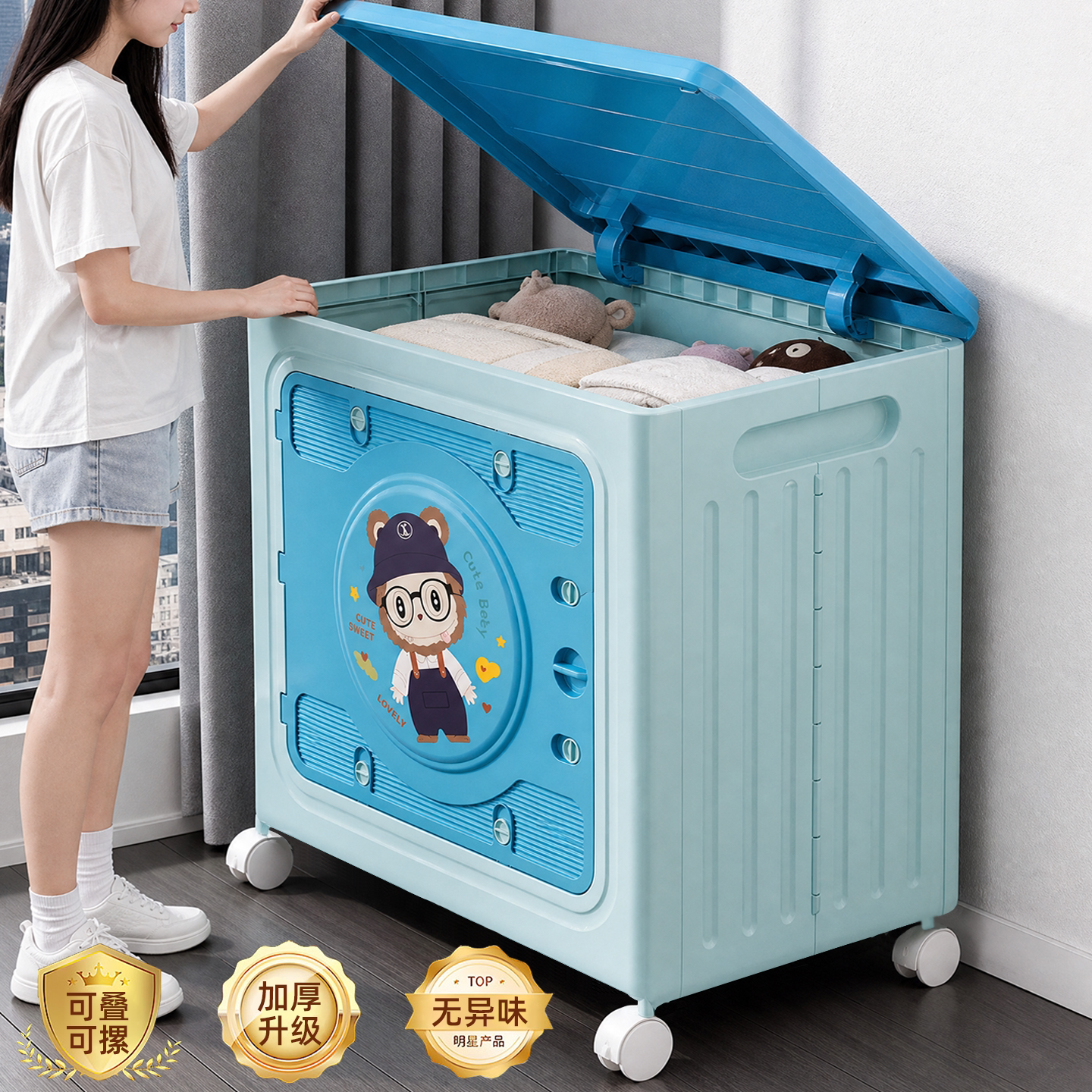 日本衣服新型收纳箱超大带轮家用翻盖整理箱高颜值客厅玩具储物m6