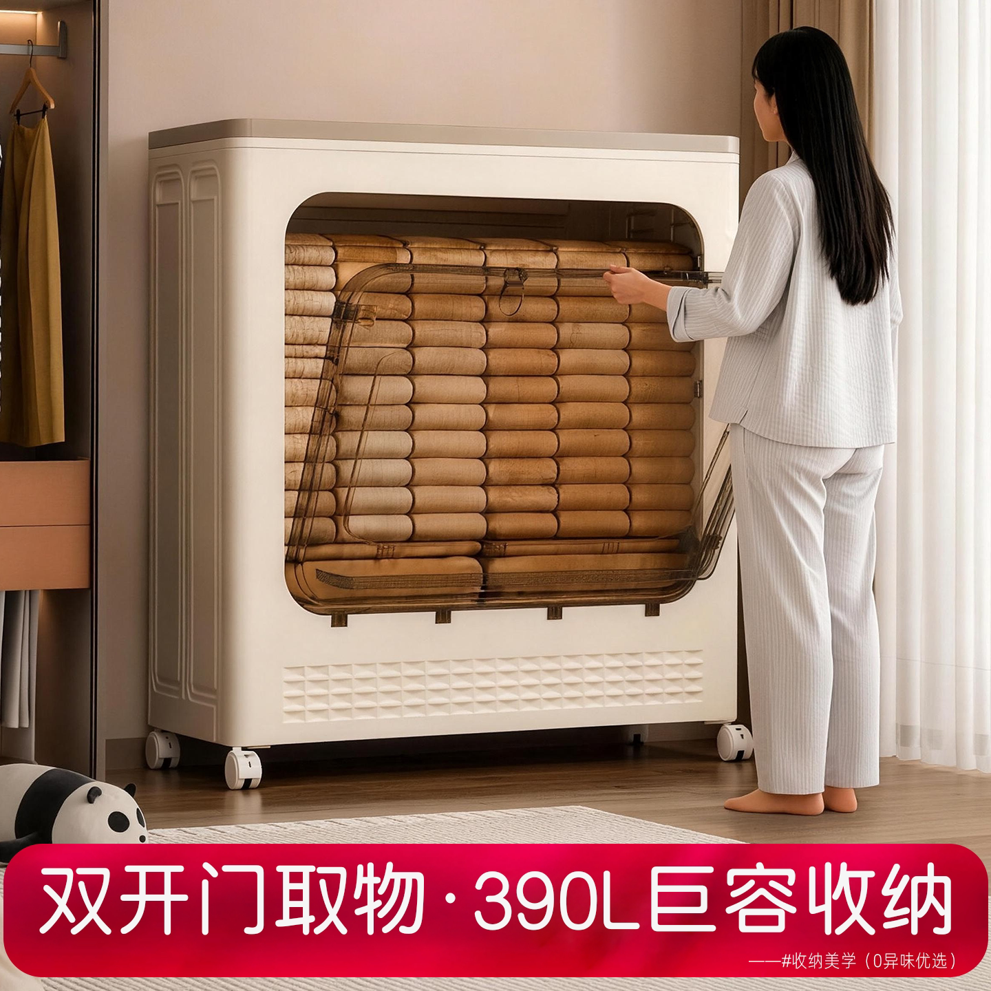 衣服大容量收纳箱超大家用可折叠