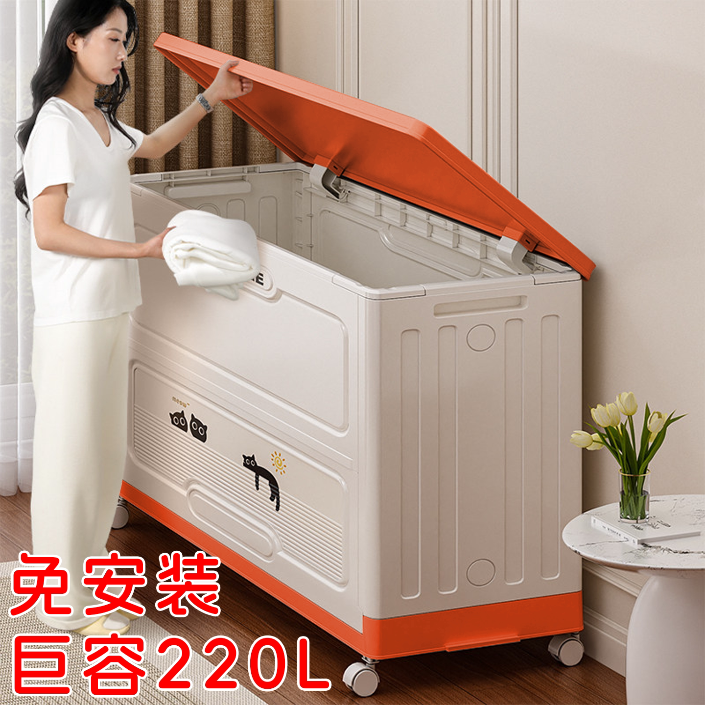 新型大容量可折叠滑轮收纳箱