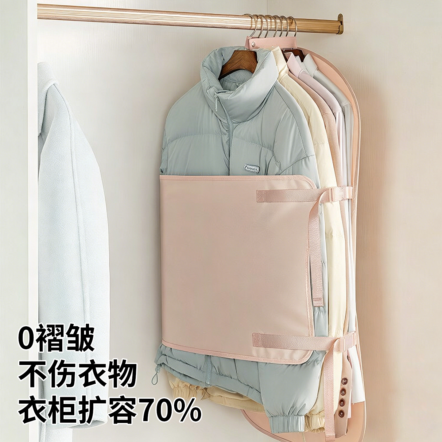 衣柜挂式防尘大衣收纳罩