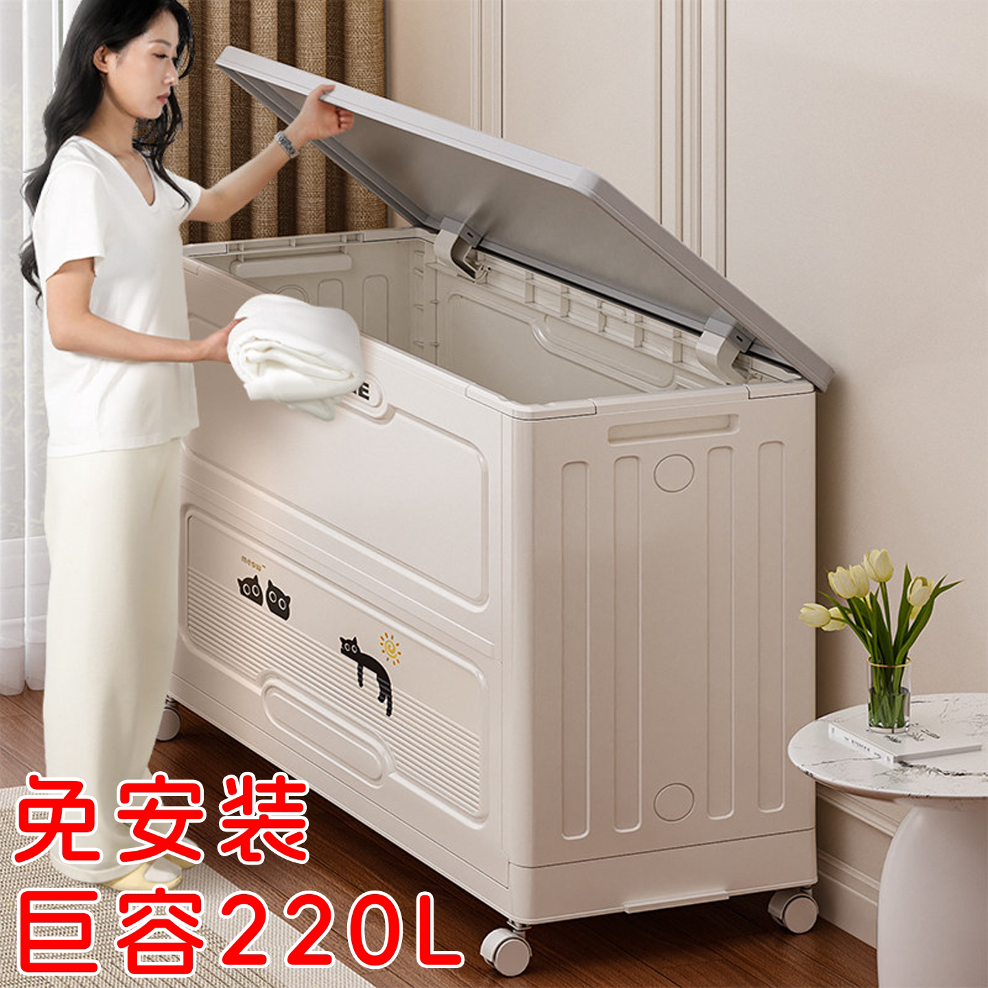 翻盖滑轮折叠超大容量新型收纳箱