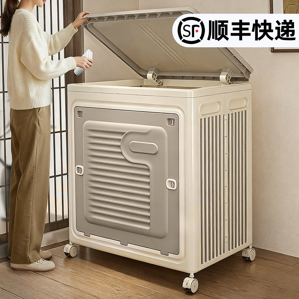 日本家用翻盖衣服收纳箱大容量超大双开门折叠储物柜被子整理箱子