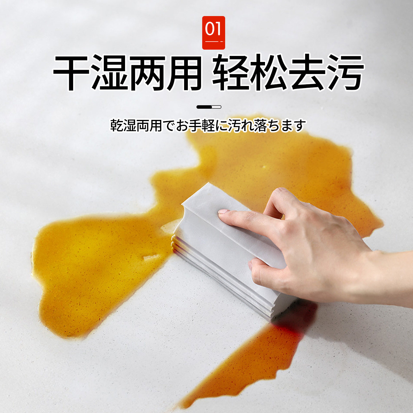 日本海绵魔力擦家用厨房布刷锅洗碗神器多功能百洁布吸水玻璃擦LZ