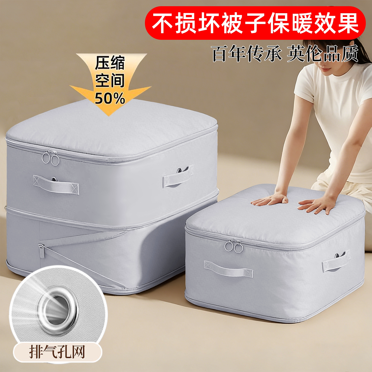 被子收纳袋羽绒服专用大容量收纳袋棉被衣服防潮换季压缩整理袋子