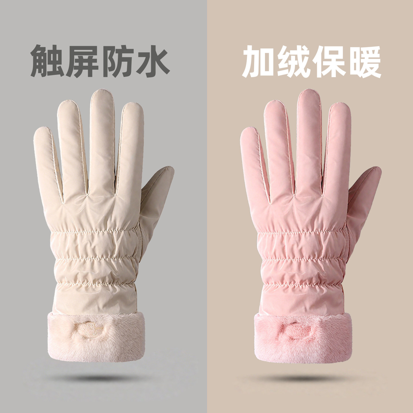 日本2025新款女士冬季骑行手套