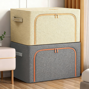 日本衣服收纳箱家用衣物被子百纳箱羽绒服储物折叠整理箱收纳盒BZ