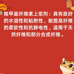 低烟无卤阻燃电缆阻燃塑性聚酯弹性体材料小型电抗导热圆环改性双