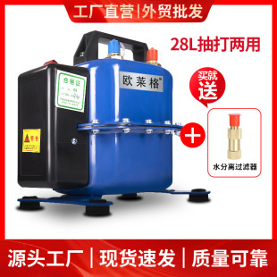 欧莱格汽车空调真空泵抽打两用抽空打压检漏泵机吸气加氟工具冷媒