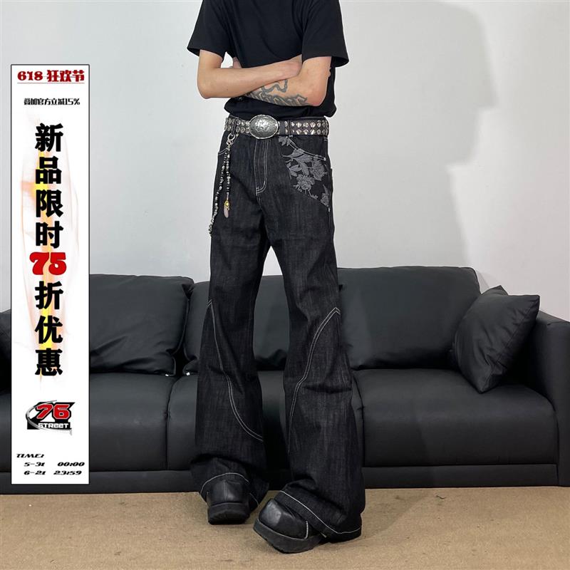 76STREET美式复古牛仔裤男cleanfit布贴原牛黑色百搭直筒长裤子女