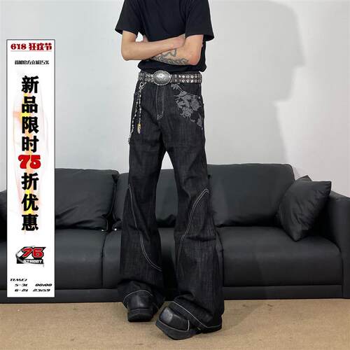 76STREET美式复古牛仔裤男cleanfit布贴原牛黑色百搭直筒长裤子女