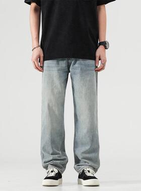 TGZT复古牛仔裤男士2024春秋季潮牌美式高街大码宽松直筒阔腿长裤